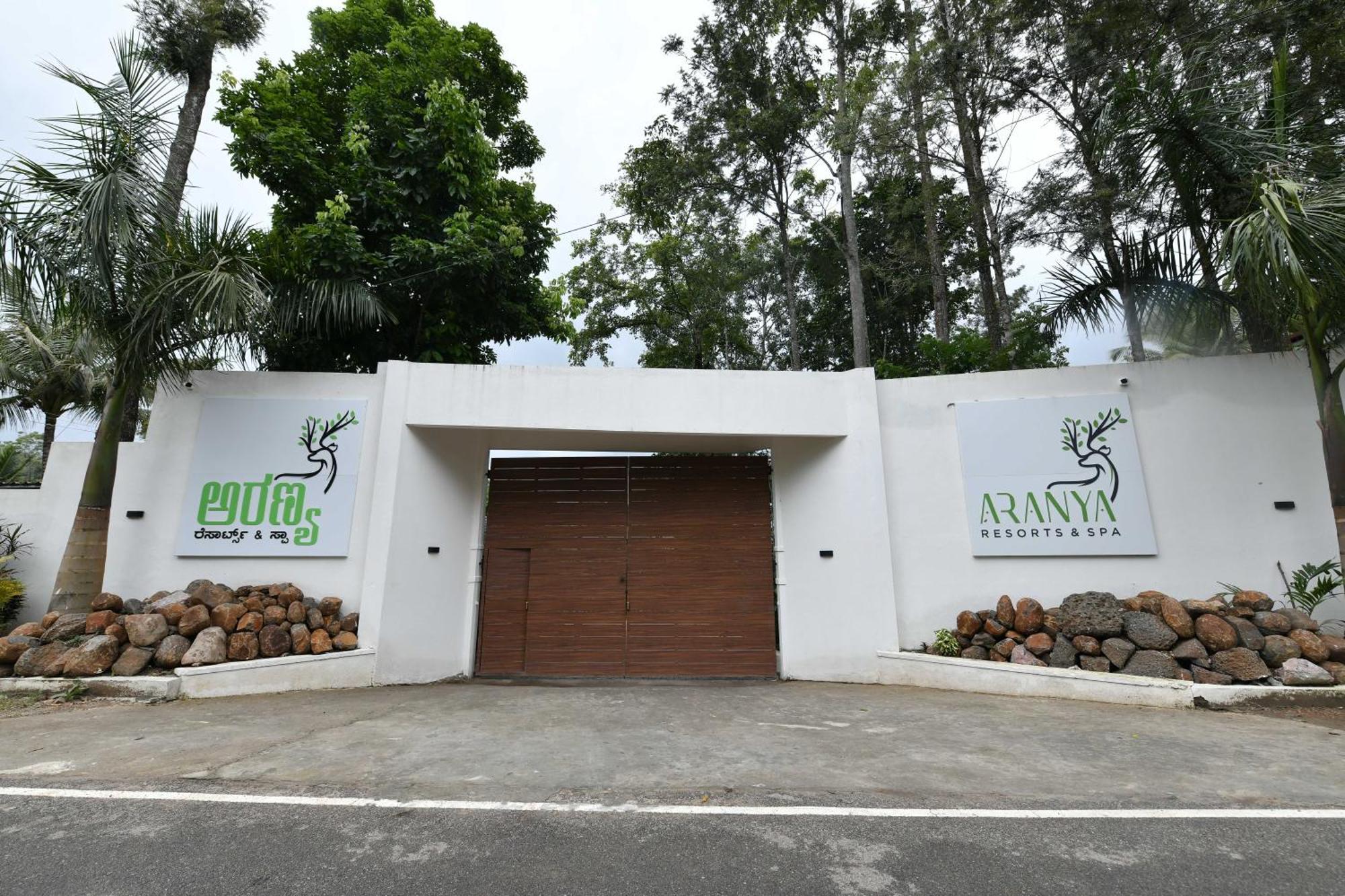 Inventree Aranya Resort & Spa Madikeri Esterno foto